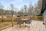 1626 Scholar Drive - Photo 23