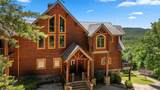 976 Mull Valley Road - Photo 52