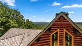 976 Mull Valley Road - Photo 76