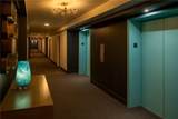 620 Peachtree Street - Photo 9