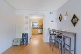 5678 Kingsport Drive - Photo 9