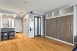 2870 Pharr Court South - Photo 13