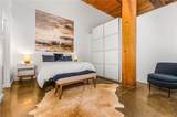 170 Boulevard - Photo 7