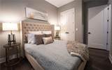 1066 Fraser Street - Photo 22