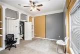 461 Wynns Way - Photo 42