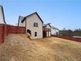 6351 Spring Cove Drive - Photo 46