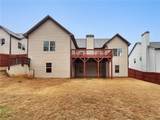 6351 Spring Cove Drive - Photo 8