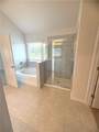 1847 Kingsmere Run Drive - Photo 35