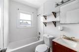2536 Mcafee Road - Photo 16