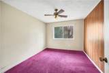 2570 Bradford Square - Photo 9
