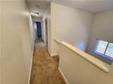 379 Ralph Mcgill Boulevard - Photo 17