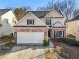 2574 Niblick Way - Photo 1