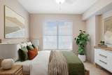 1101 Juniper Street - Photo 7