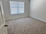259 Grand Hickory Way - Photo 15