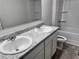 259 Grand Hickory Way - Photo 17