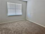 259 Grand Hickory Way - Photo 7