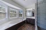 5182 Laurel Bridge Court - Photo 13