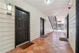 3777 Peachtree Road - Photo 2