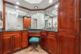 3777 Peachtree Road - Photo 20