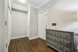 3777 Peachtree Road - Photo 3