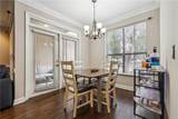 3777 Peachtree Road - Photo 8