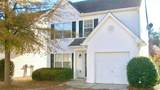 356 Springbottom Court - Photo 1