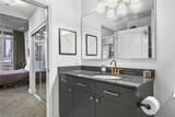 44 Peachtree Place - Photo 17
