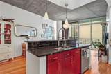 44 Peachtree Place - Photo 6