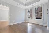 2255 Peachtree Road - Photo 20