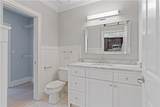 2255 Peachtree Road - Photo 22