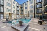 5300 Peachtree Road - Photo 3