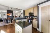 1024 Kirkwood Avenue - Photo 15