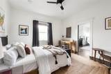 1024 Kirkwood Avenue - Photo 28