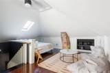 1024 Kirkwood Avenue - Photo 31