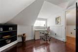1024 Kirkwood Avenue - Photo 35