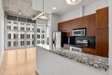 943 Peachtree Street - Photo 4