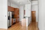 943 Peachtree Street - Photo 6