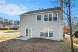 949 Briarleigh Court - Photo 25