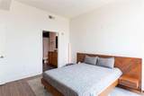 1080 Peachtree Street - Photo 10