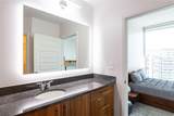 1080 Peachtree Street - Photo 11