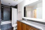 1080 Peachtree Street - Photo 12