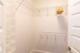 1080 Peachtree Street - Photo 14