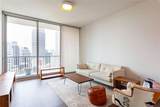 1080 Peachtree Street - Photo 15