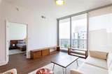 1080 Peachtree Street - Photo 16