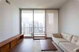 1080 Peachtree Street - Photo 2