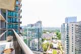 1080 Peachtree Street - Photo 20