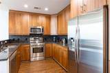 1080 Peachtree Street - Photo 25