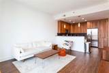 1080 Peachtree Street - Photo 3
