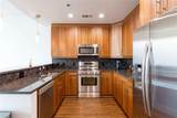 1080 Peachtree Street - Photo 4