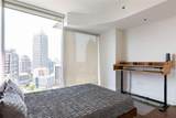 1080 Peachtree Street - Photo 9